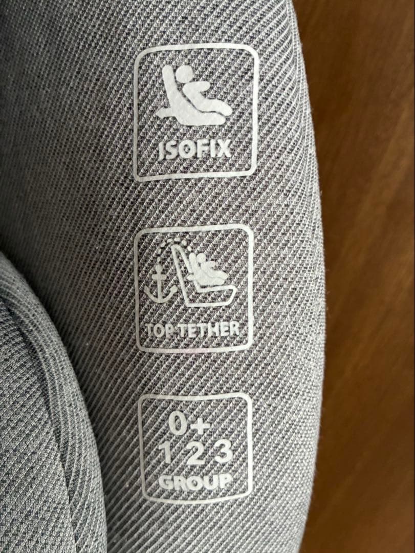 【極美品】アイリスプラザ チャイルドシートPZ ISOFIX 回転式　0-10歳