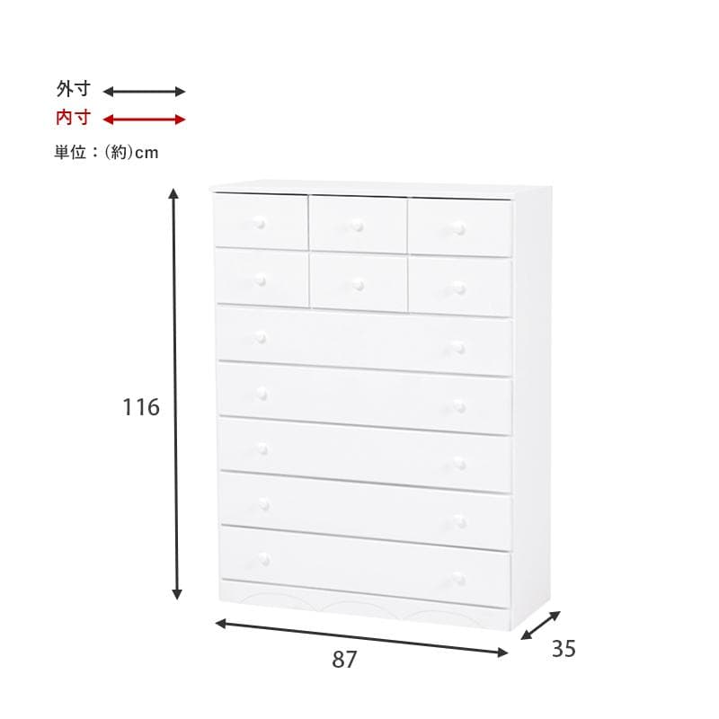 【新品】フレンチシック ワイドチェスト 収納 天然木　姫系インテリア　シャビー