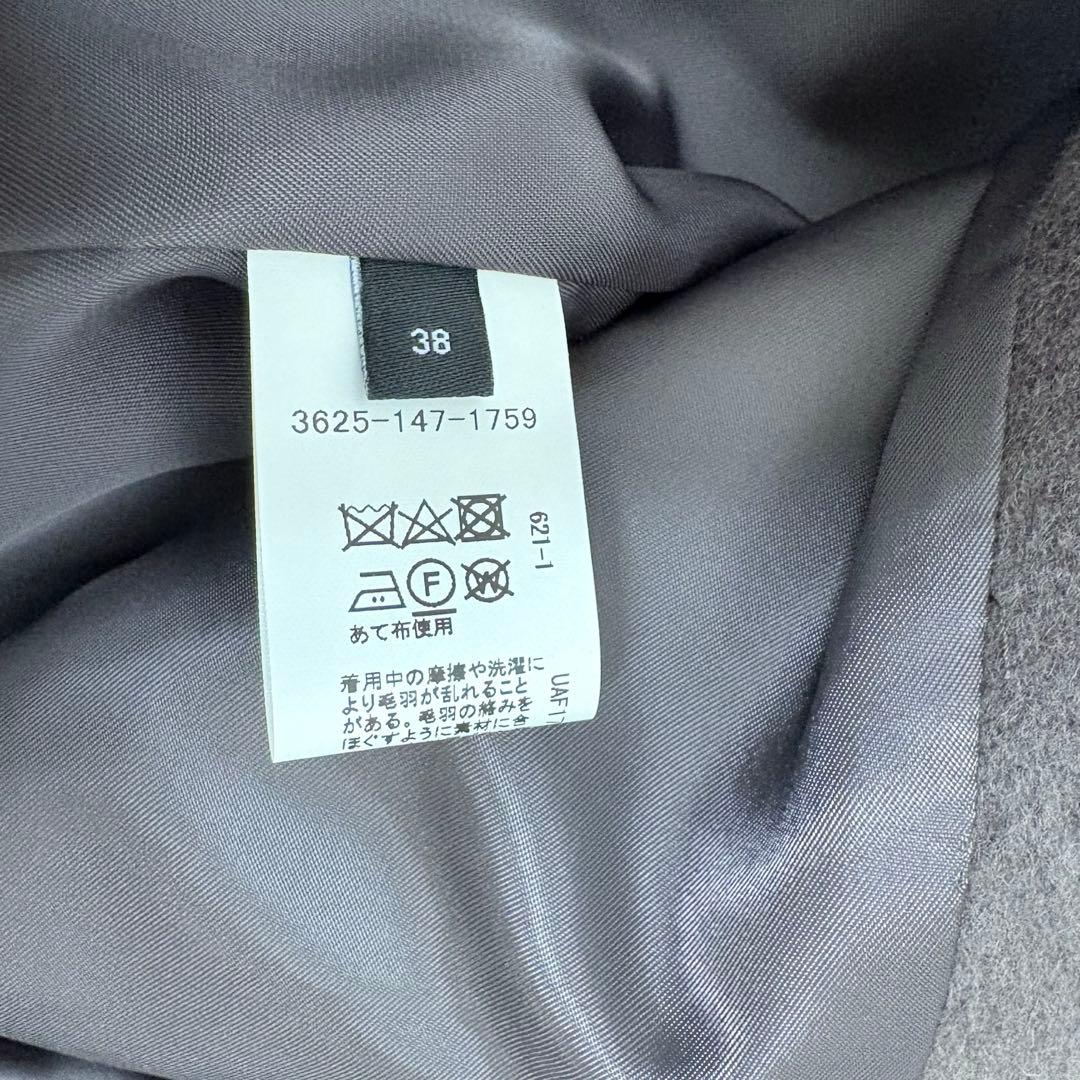 新品タグ付き✨グリーンレーベルリラクシング【WEB限定】ノーカラー ミドルコート