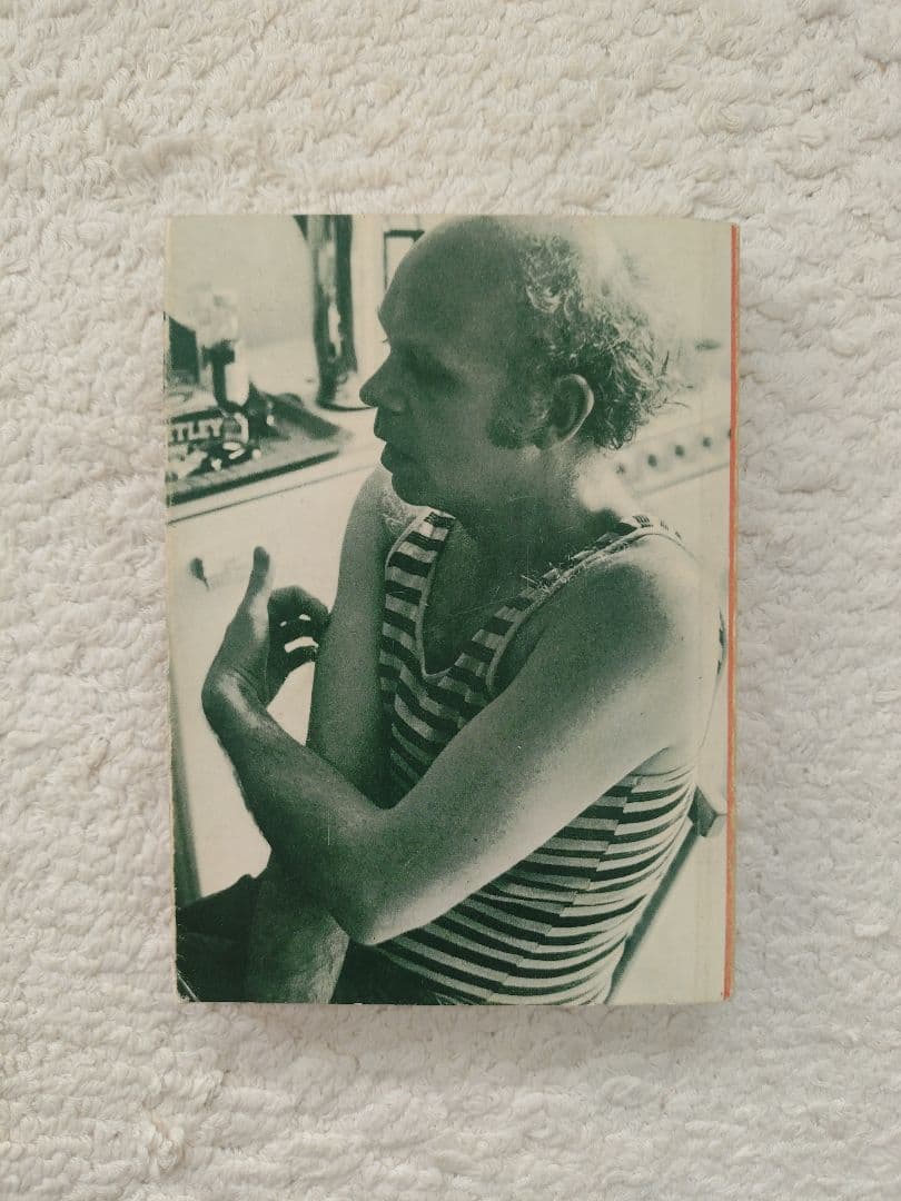 クレスオルデンバーグ Claes Oldenburg Notes in Hand