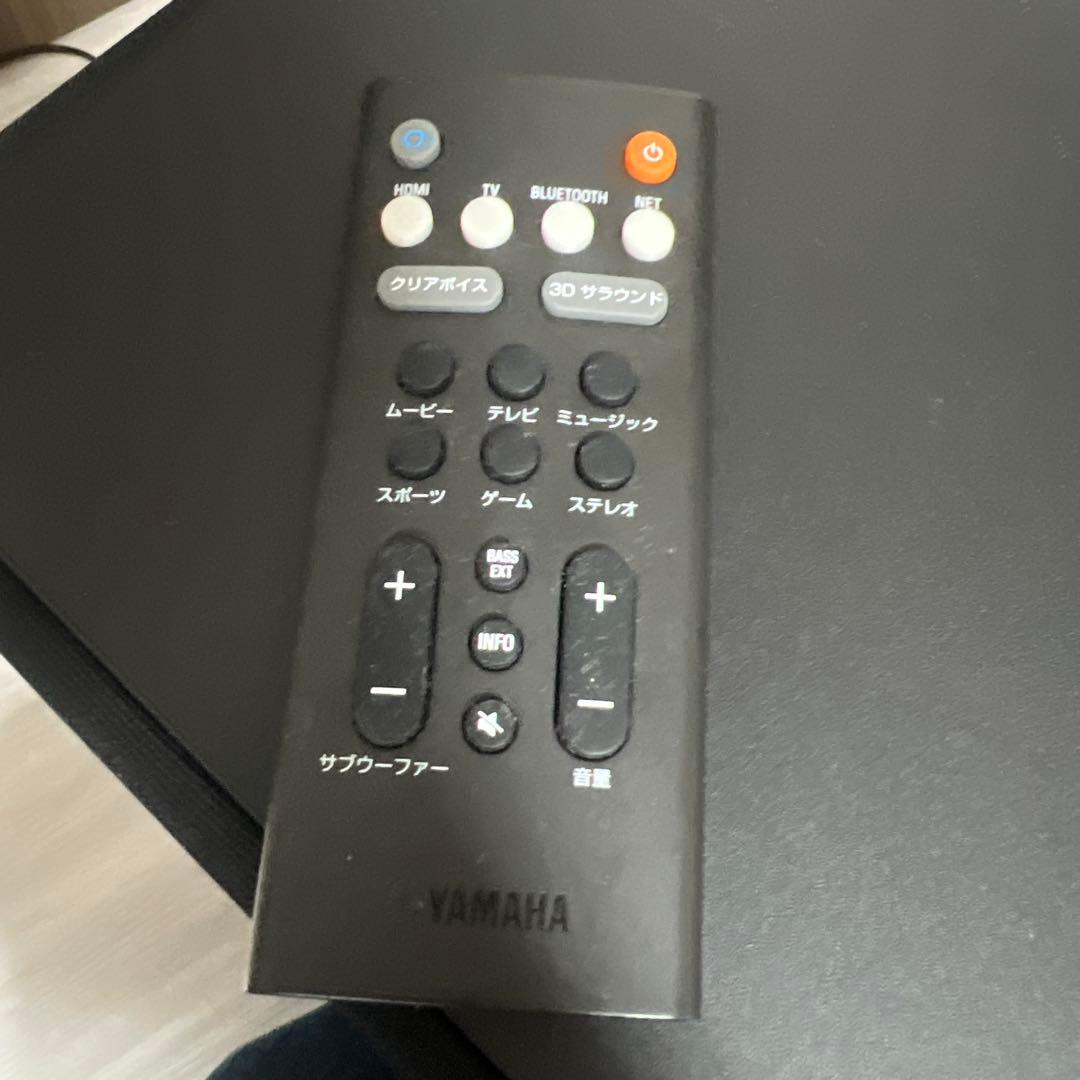 サウンドバーとサブウーファーYAMAHA YAS−209 NSーWSW44