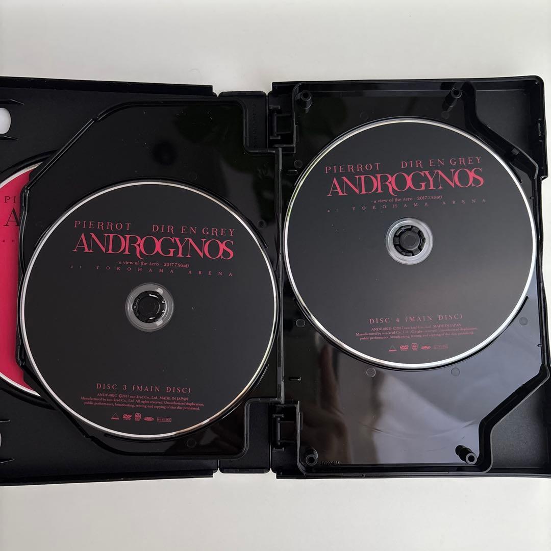 ミュージック ANDROGYNOUS PIERROT DIR EN GREY