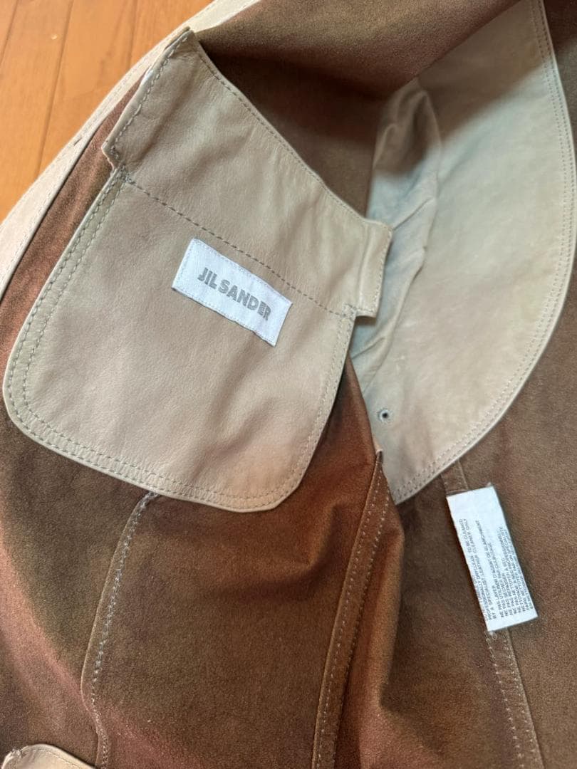JIL SANDER ジルサンダー 本草木染め ベージュ系 レザージャケット