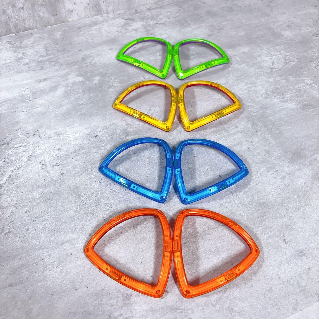 Bornelund ボーネルンド マグフォーマーズ 知育玩具 87ピース