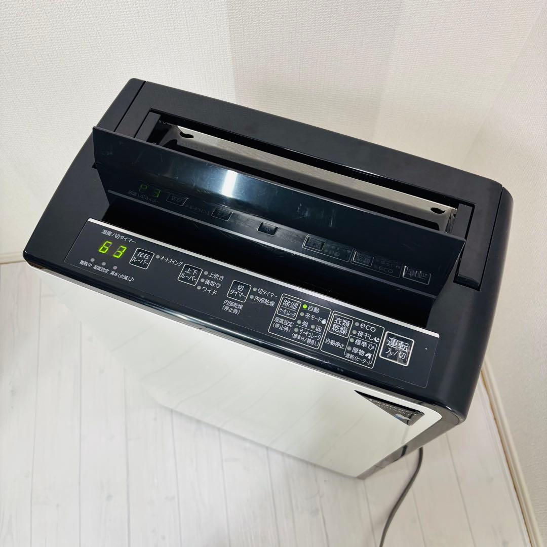 CORONA コロナ 衣類乾燥除湿機18L コンプレッサー式 CD-H18A