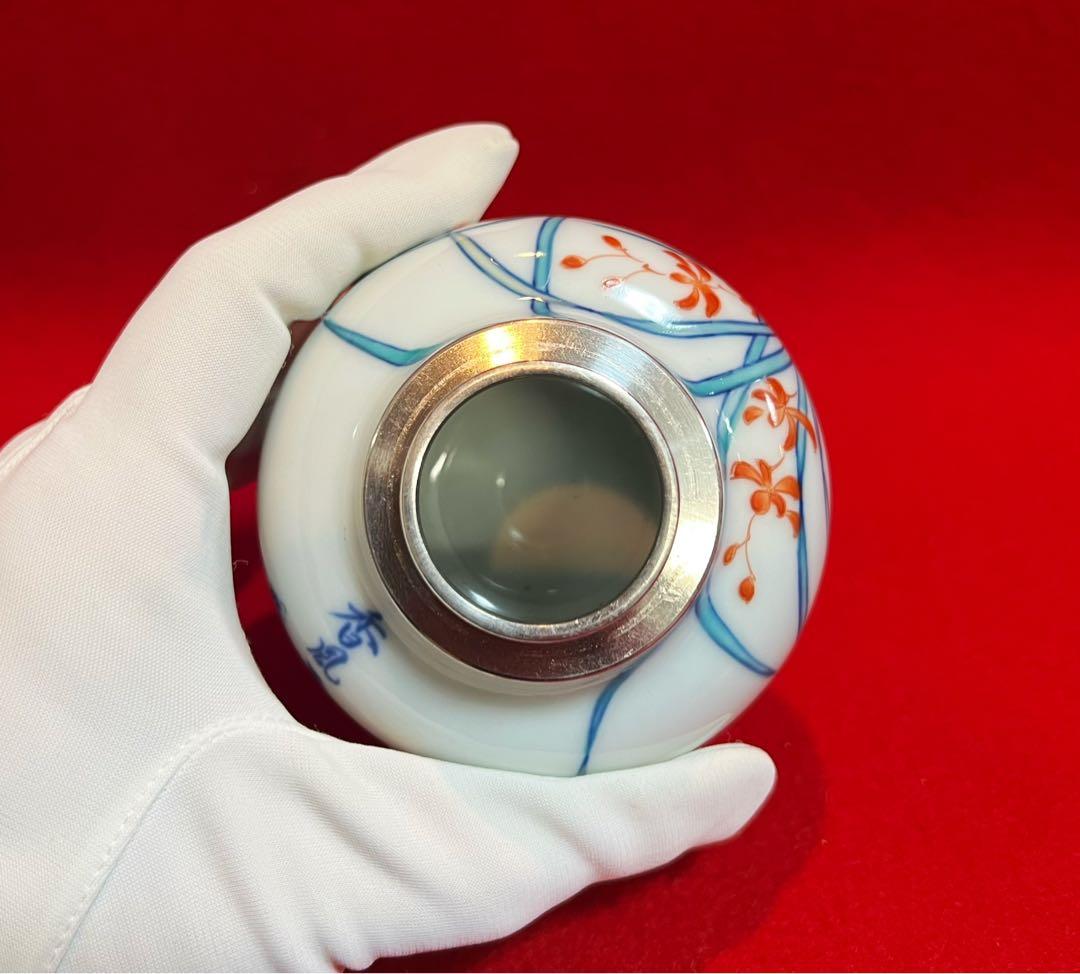 茶道具 鍋島焼 茶入 茶筒 香風君子 煎茶道具 コレクション