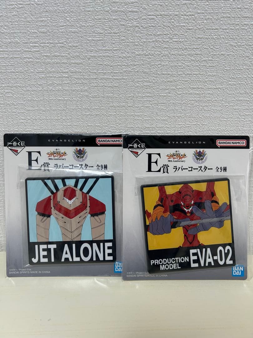 一番くじ　新世紀エヴァンゲリオン　C賞　綾波レイ、D賞　アスカ、ラストワン賞　他