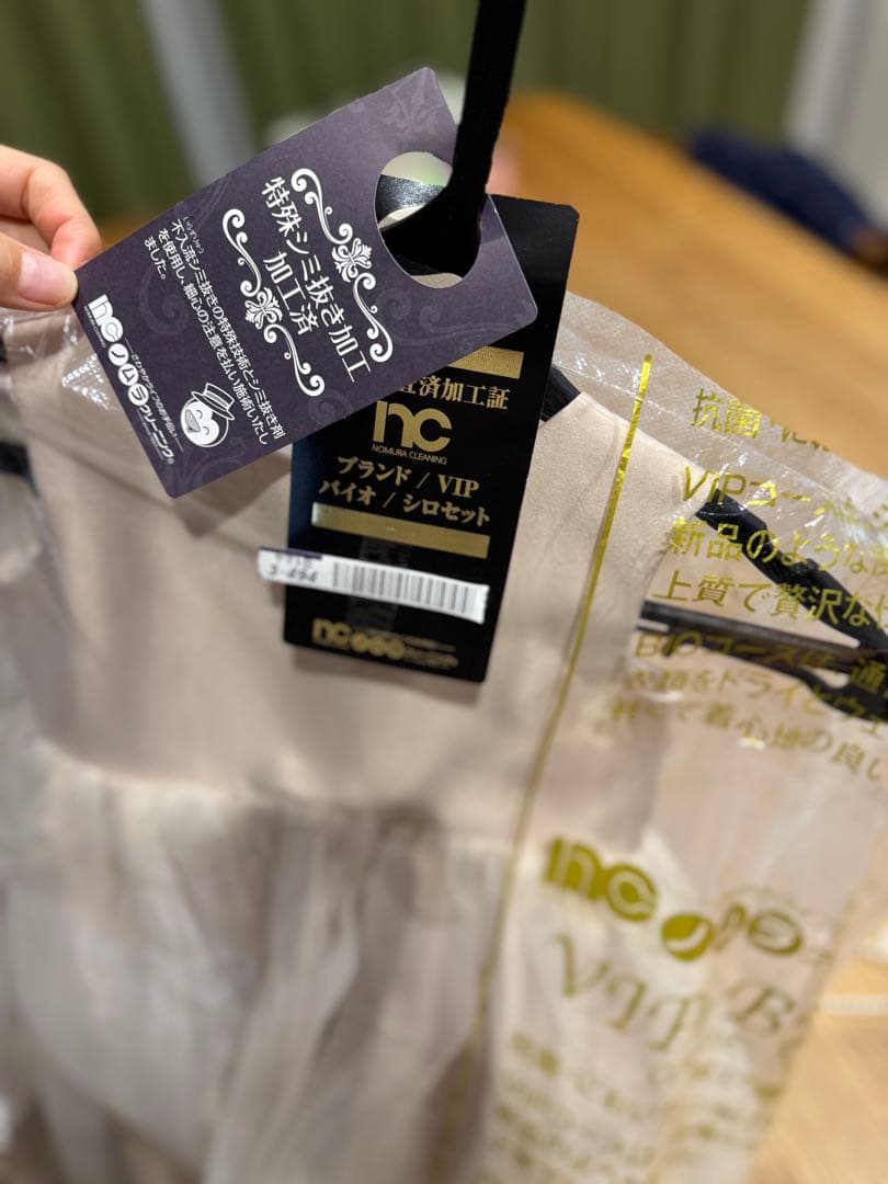 【DRESCCO】ヘラ ゴールドピンクドレス