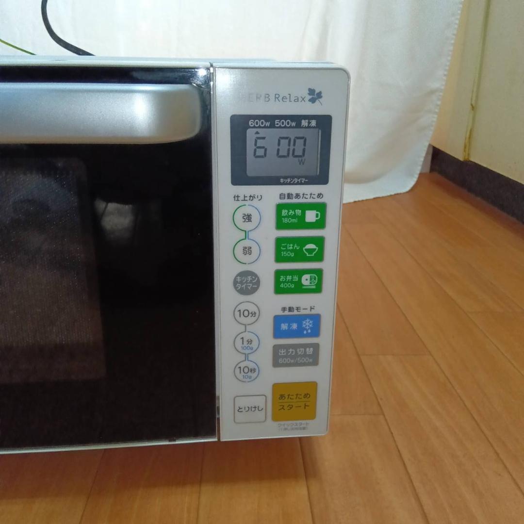 ⭐️匿名発送⭐️動作確認済⭐️ヤマダ電機 電子レンジ