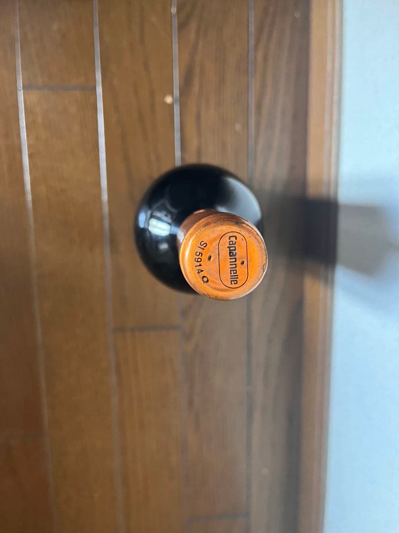 50&50 トスカーナ 2005年 750ml