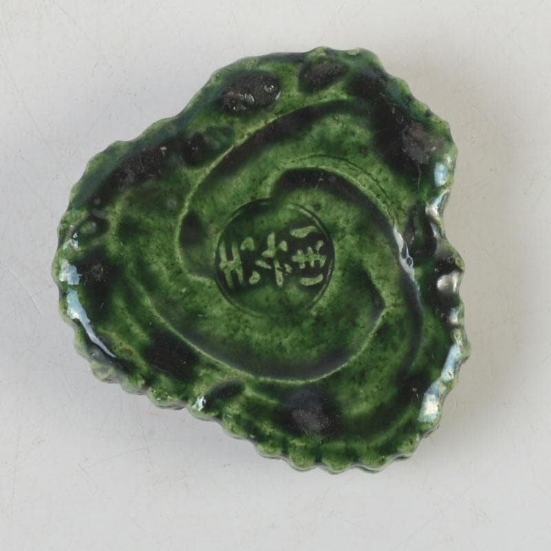 茶道具　交趾焼　六兵衛　菊花　香合　時代箱　V　9682