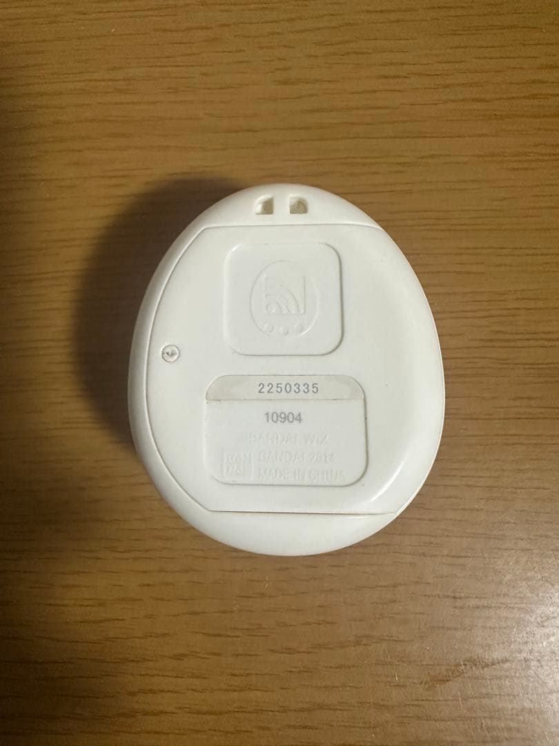 たまごっち4U ピンク