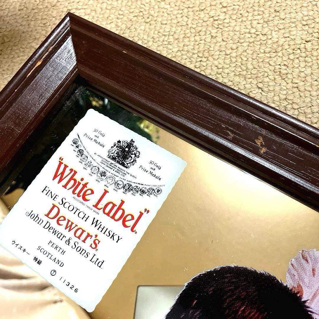 【非売品】スコッチウイスキー◆パブミラー ビンテージ❇︎レトロ❇︎匿名配送