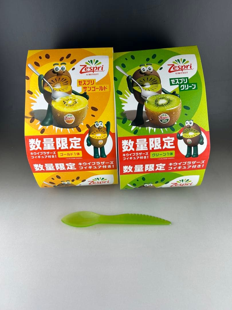 ゼスプリ キウイブラザーズ キャラクター 10体セット