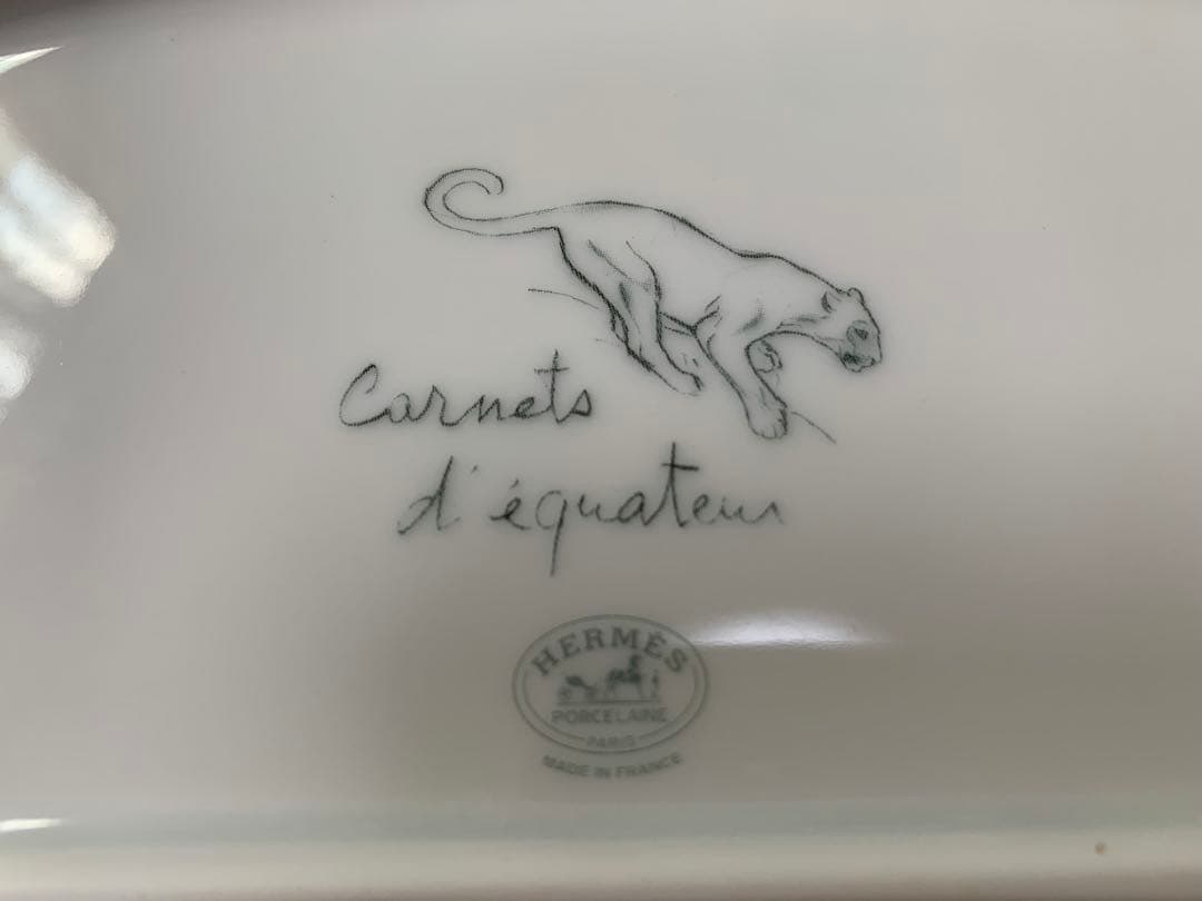 HERMES 赤道直下のスケッチヒョウの絵柄オーバルプレート♡美しい♡希少