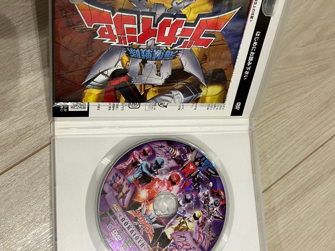 海賊戦隊ゴーカイジャー　DVD BOX全12巻セット　特典付　中古品