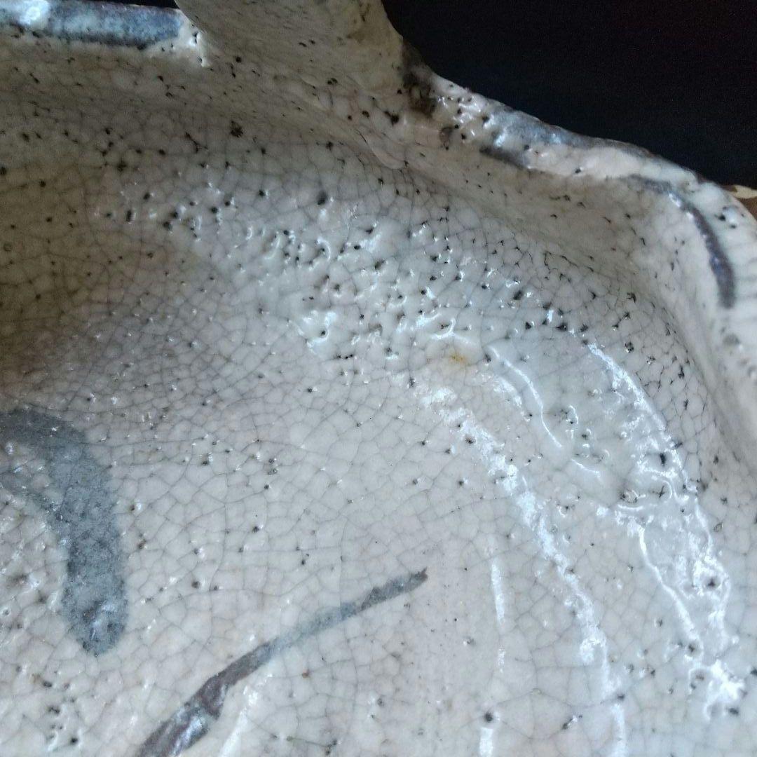 志野 鉢 黒田陶庵 古箱 箱書きあり 貴重 骨董 茶道具