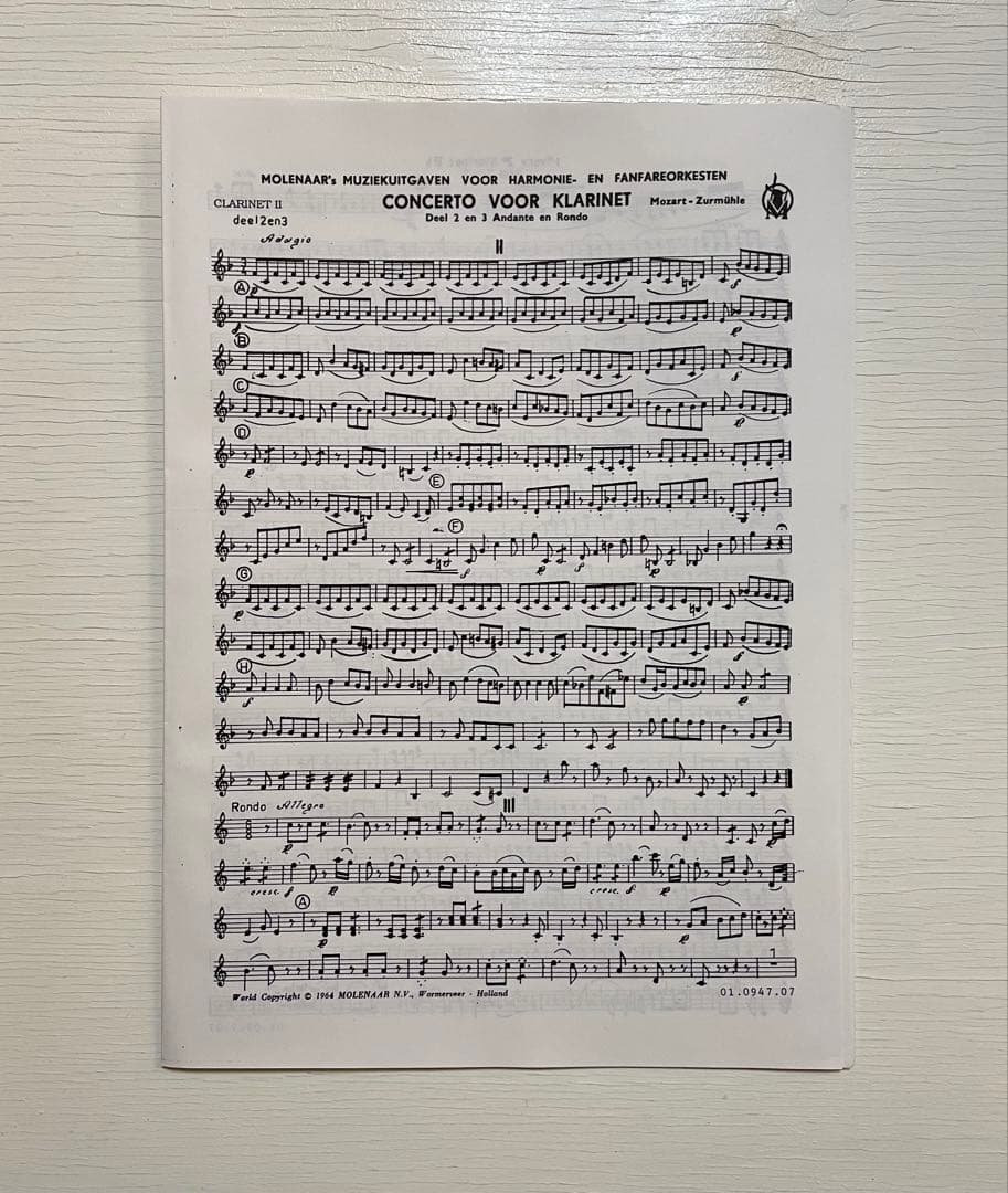 モーツァルト クラリネット協奏曲　KV622 吹奏楽楽譜 Deel2 Deel3