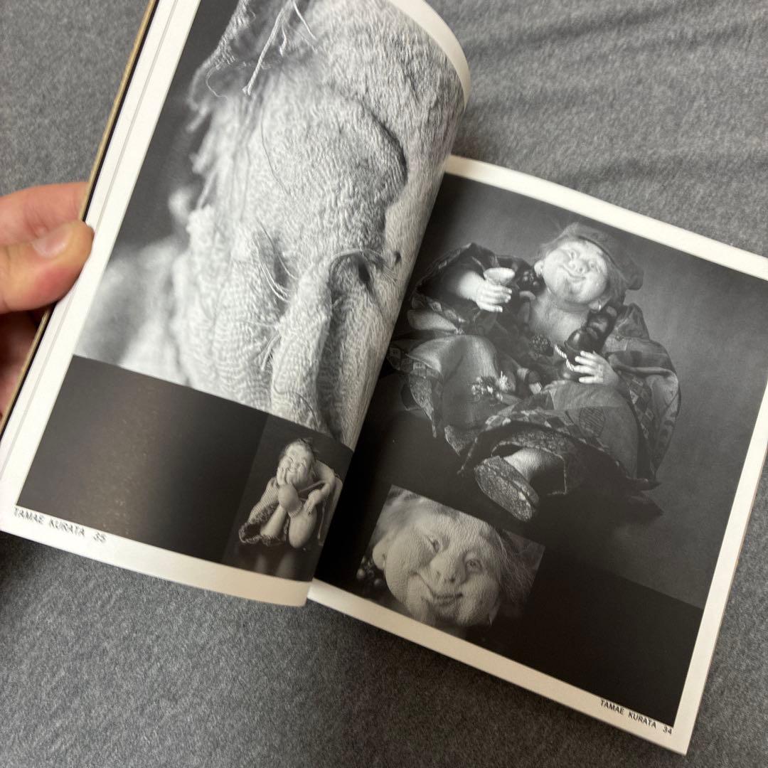 くら田たまえ 天真爛漫展　アートブック　くらたたまえ