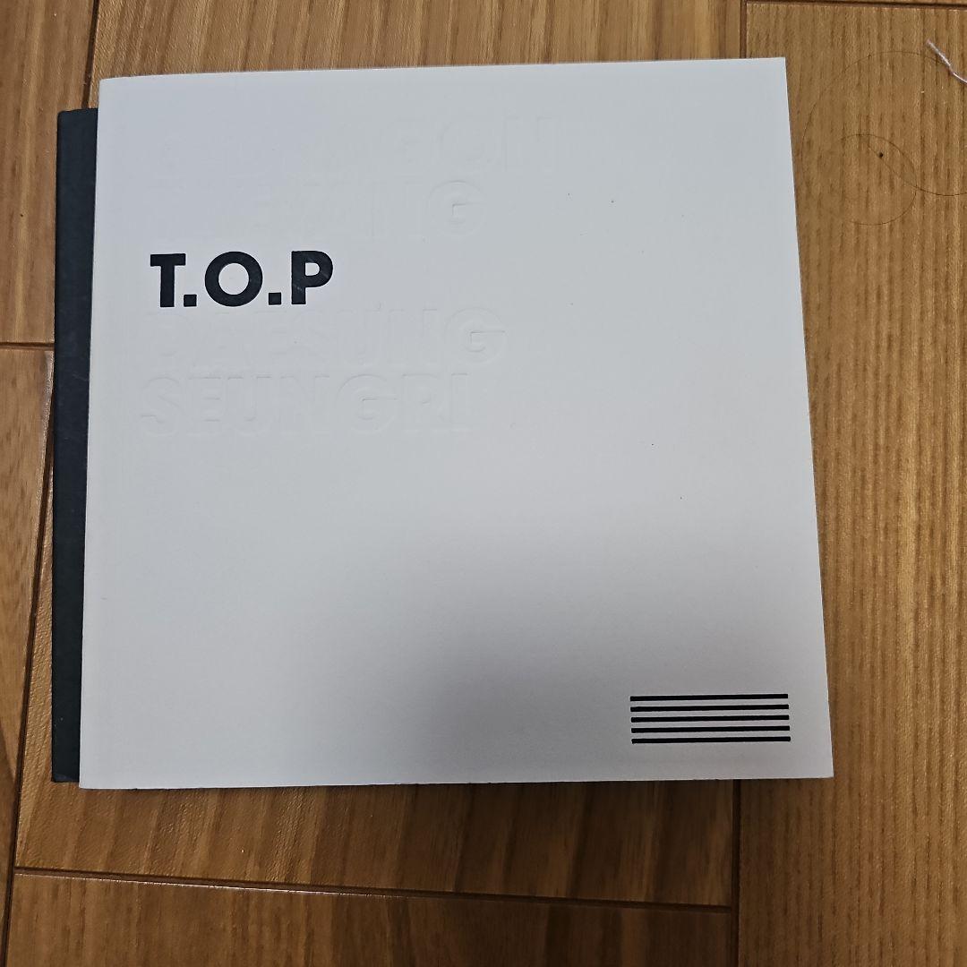 K-POP・アジア BIGBANG MADE THE FULL ALBUM TOPver.