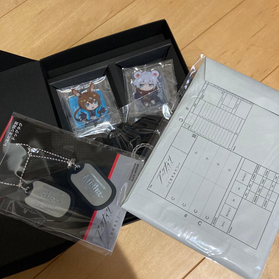 サンプル版★アークナイツ【黎明前奏/PRELUDE TO DAWN】