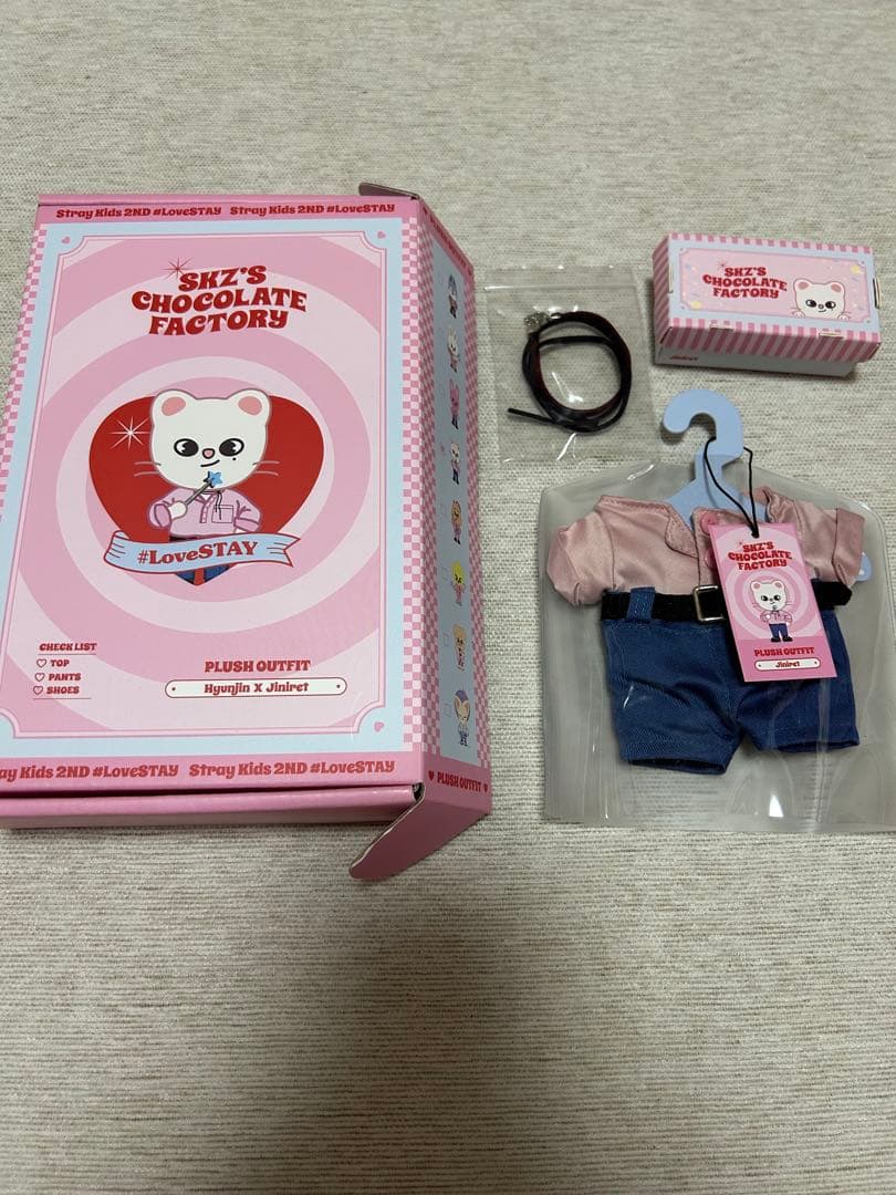 straykids SKZOO ジニレット ぬいぐるみ 着せ替え セット