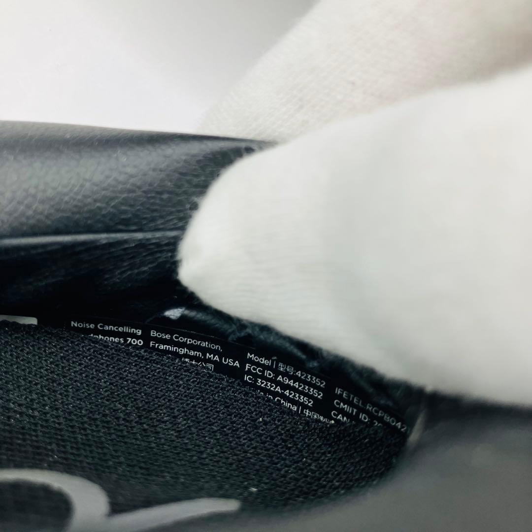 BOSE NC700 423352 ジャンク ワイヤレスヘッドホン ブラック