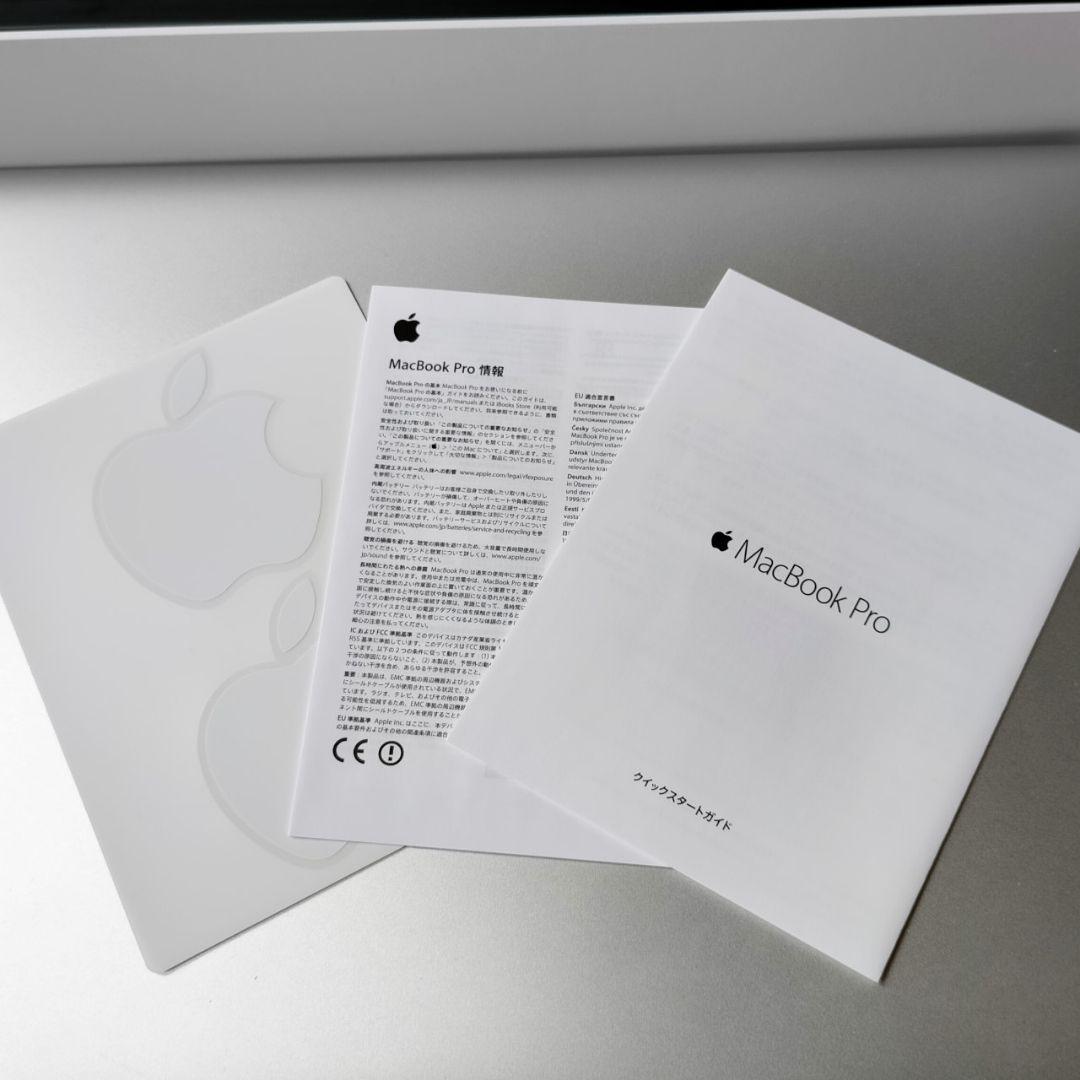 Macbook Pro 13インチ 2015 Apple マックブック アップル