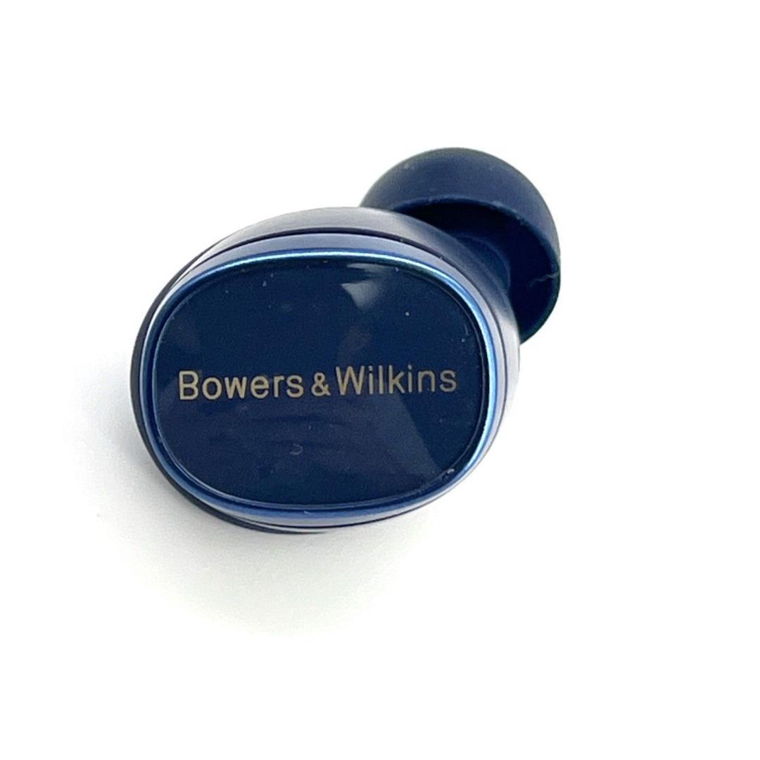 【極美品】Bowers ＆Wilkins Pi8 ミッドナイトブルー