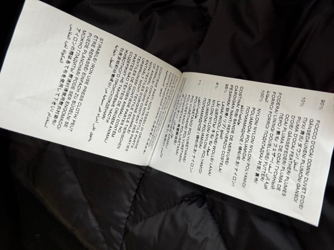 TATRAS MAFIE マフィー ダウンジャケット 2025-26 AWメンズ