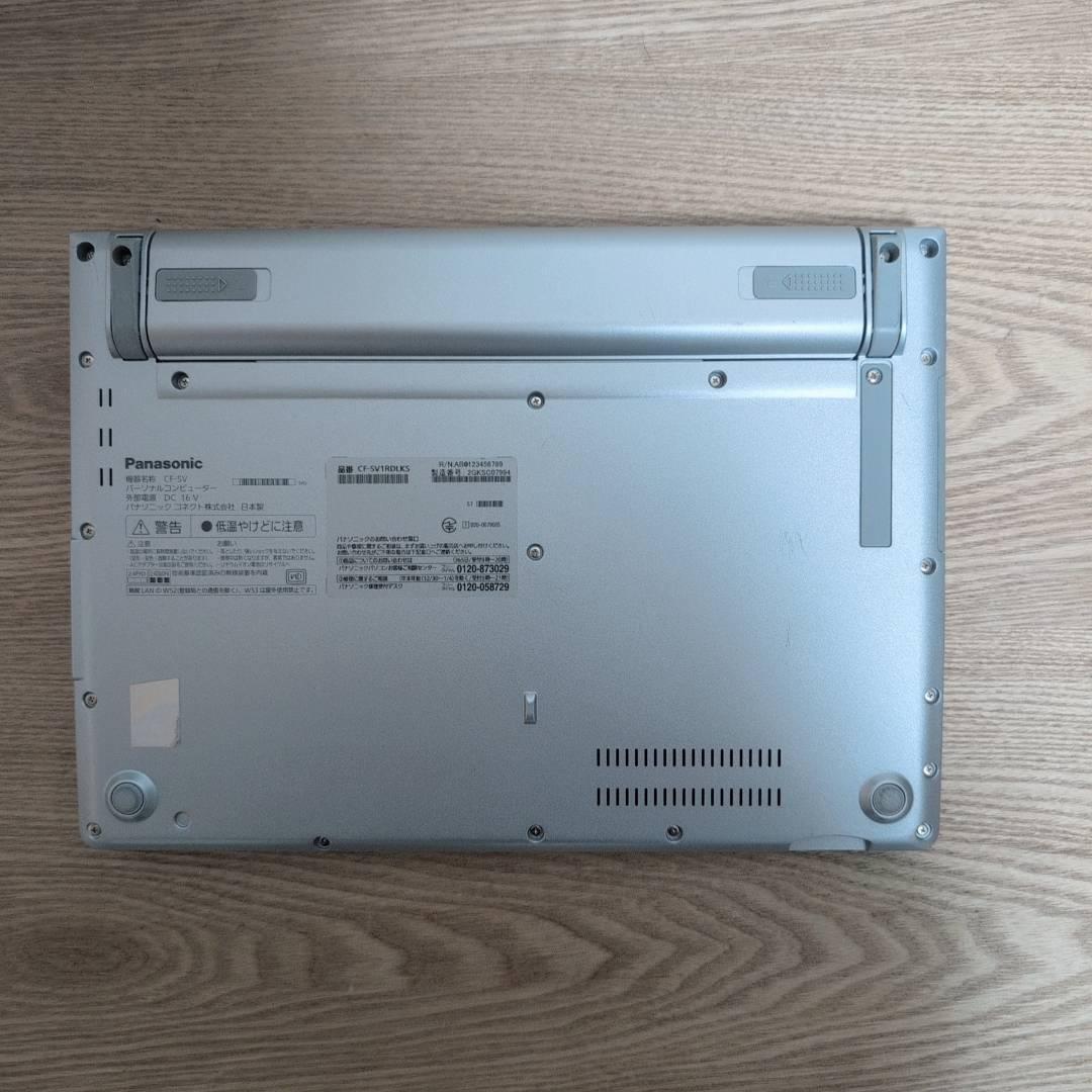 届いてすぐ使える♩ SONY VAIO i5 8GB SSD256GB 13.3
