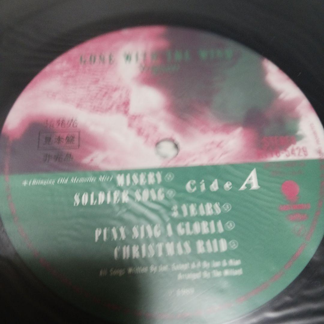 見本盤　WILLARD GONE WITH THE WIND レコード