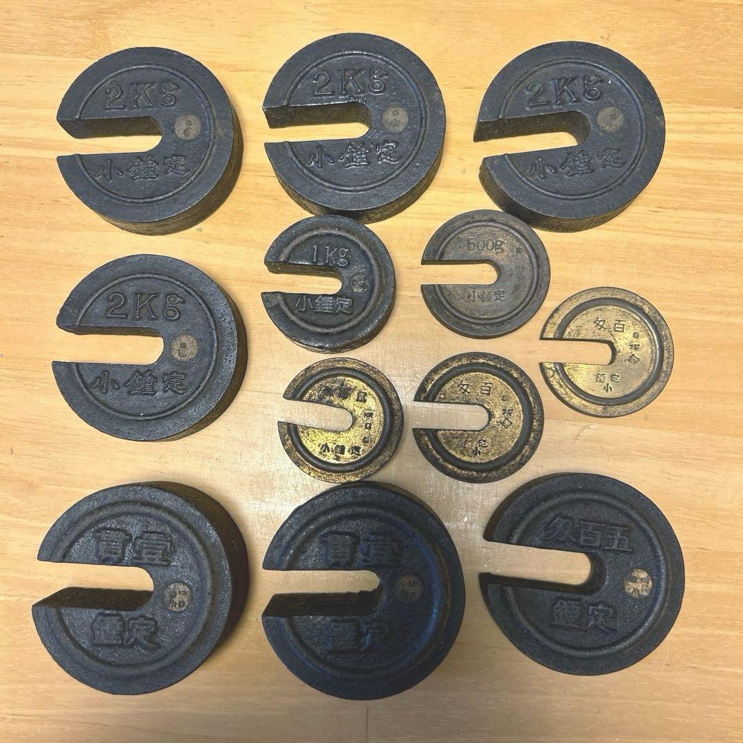 天秤ばかり　昭和レトロ　骨董品