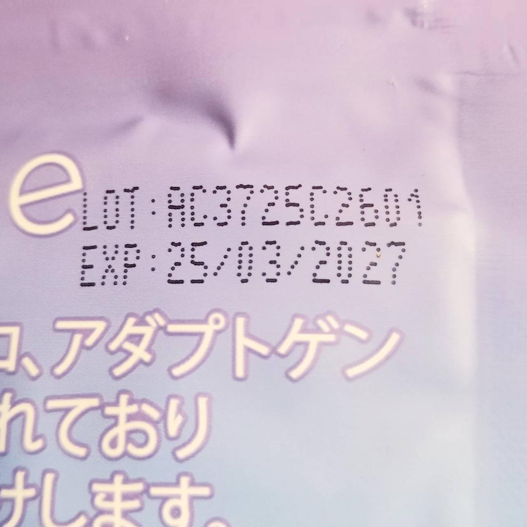 【あいかわ様】専用・赤/青、各360ｇ≪リクエスト特割特価≫