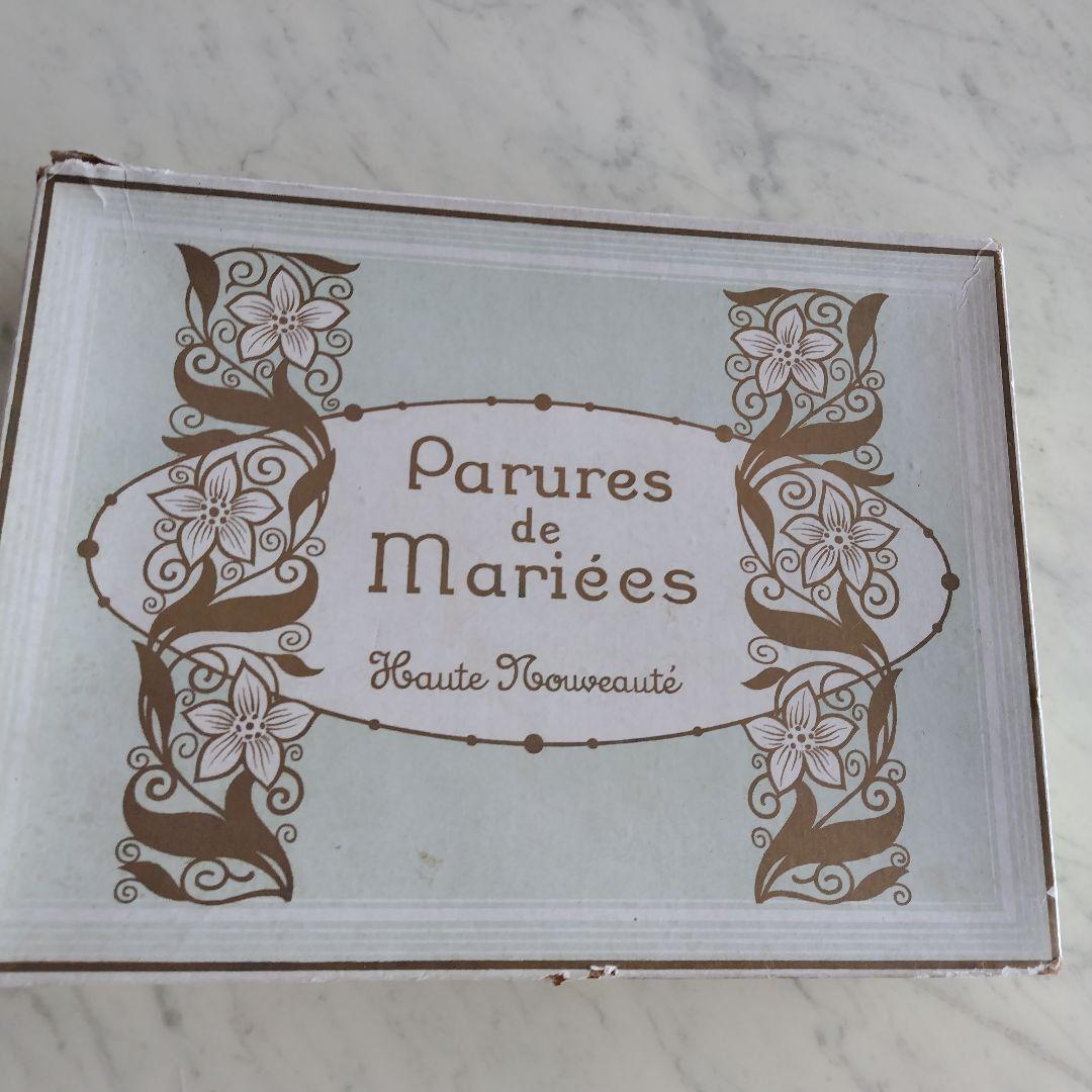 フランスアンティーク　ワックスフラワー花冠セット