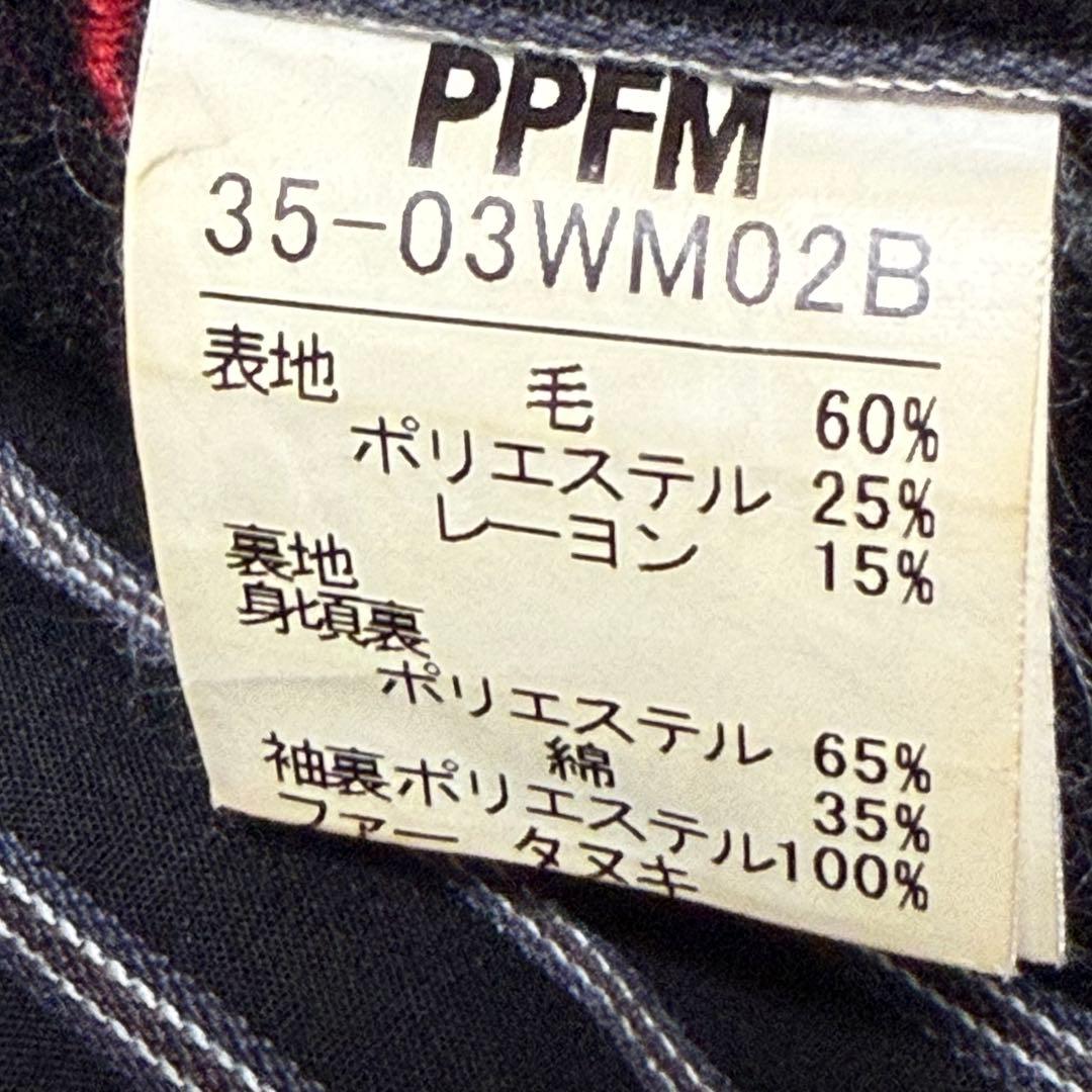 y2k 【PPFM 】ショート丈ピーコート　リアルファー　ファイブフォックス