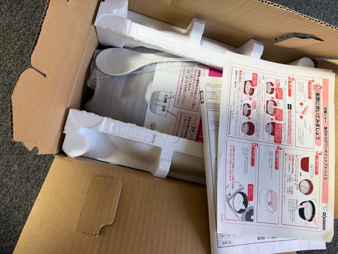 【新品】 象印 NP-VI10 IH 炊飯ジャー 炊飯器 5.5合 1.0L