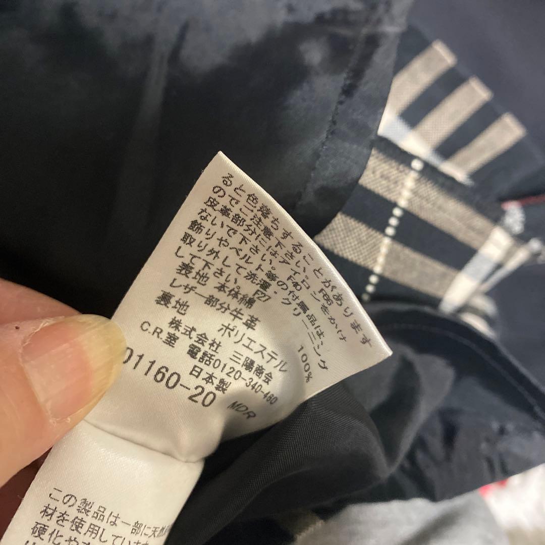 美品Burberryバーバリー卒服4点ブレザー・スカート・ブラウス・リボン150