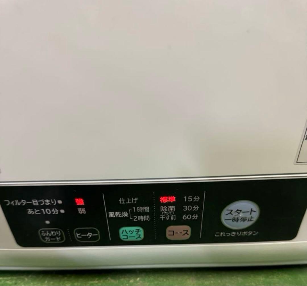 ★ちゃん日立 DE-N60WV 電気衣類乾燥機 6kg 毛布乾燥3kg