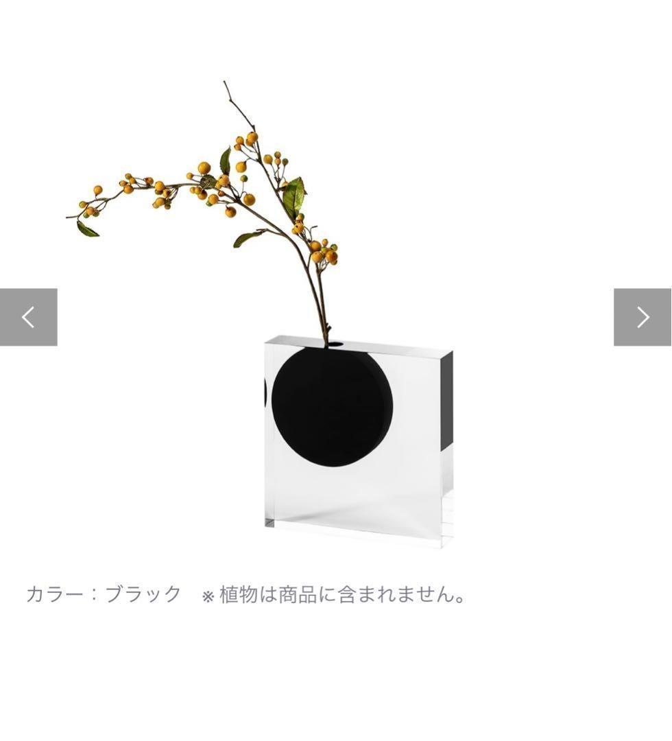 ★未使用品★　WAAZWIZ ワーズウィズ SPHER L フラワーベース　花瓶
