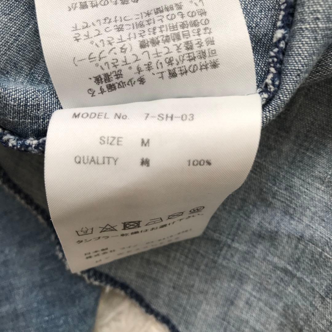 マイウィークネス Billy Shirt デニムシャツM オーバーサイズ