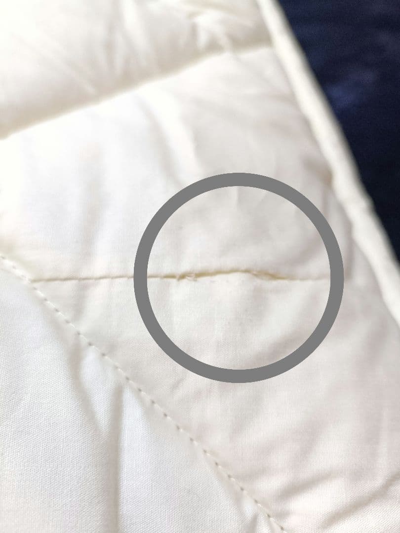 敷パット　※最終価格