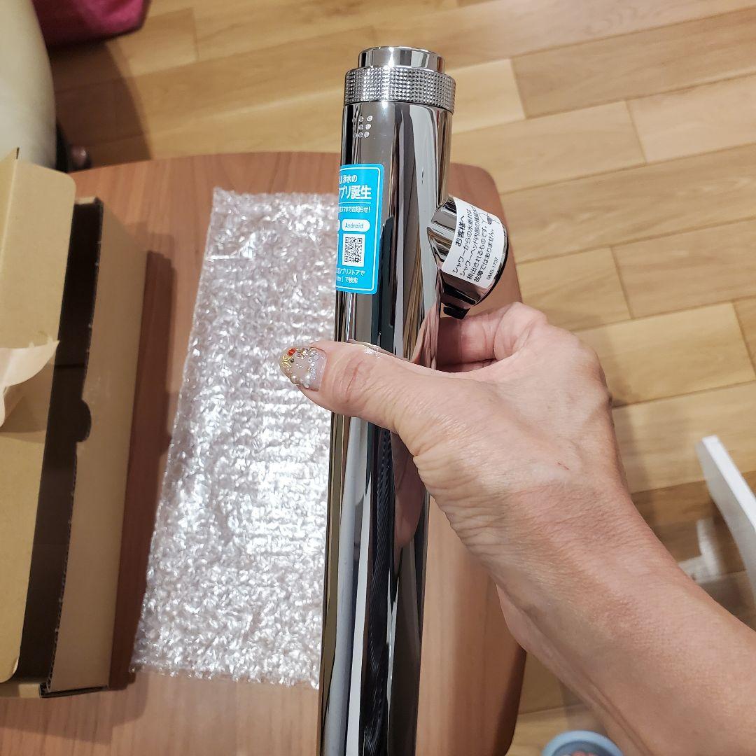 LIXIL•INAX 浄水器キッチン用シャワーヘッド(A-10785)