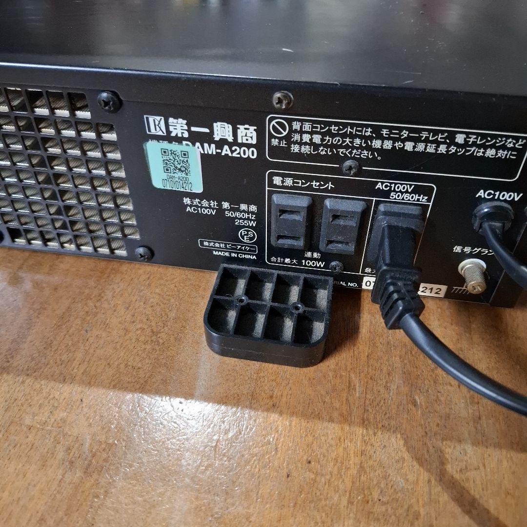 DAM DDS-910 スピーカー DAMA200アンプ