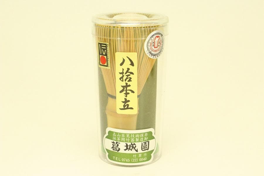 茶道具 お稽古揃い 茶碗 茶杓 建水 棗 茶入 茶筅 茶通箱まとめて(A787)