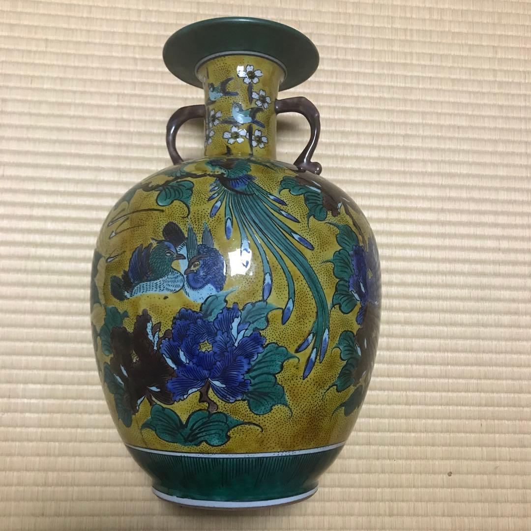 陶器　花瓶　花鳥模様　耳付き　大型　木箱有り　九谷焼