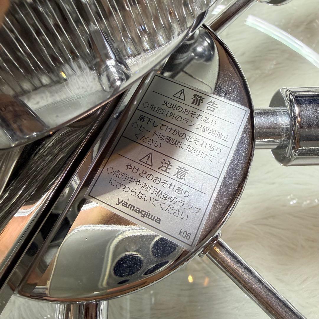 早い者勝ち！　YAMAGIWA RILLIA P2875 シャンデリア