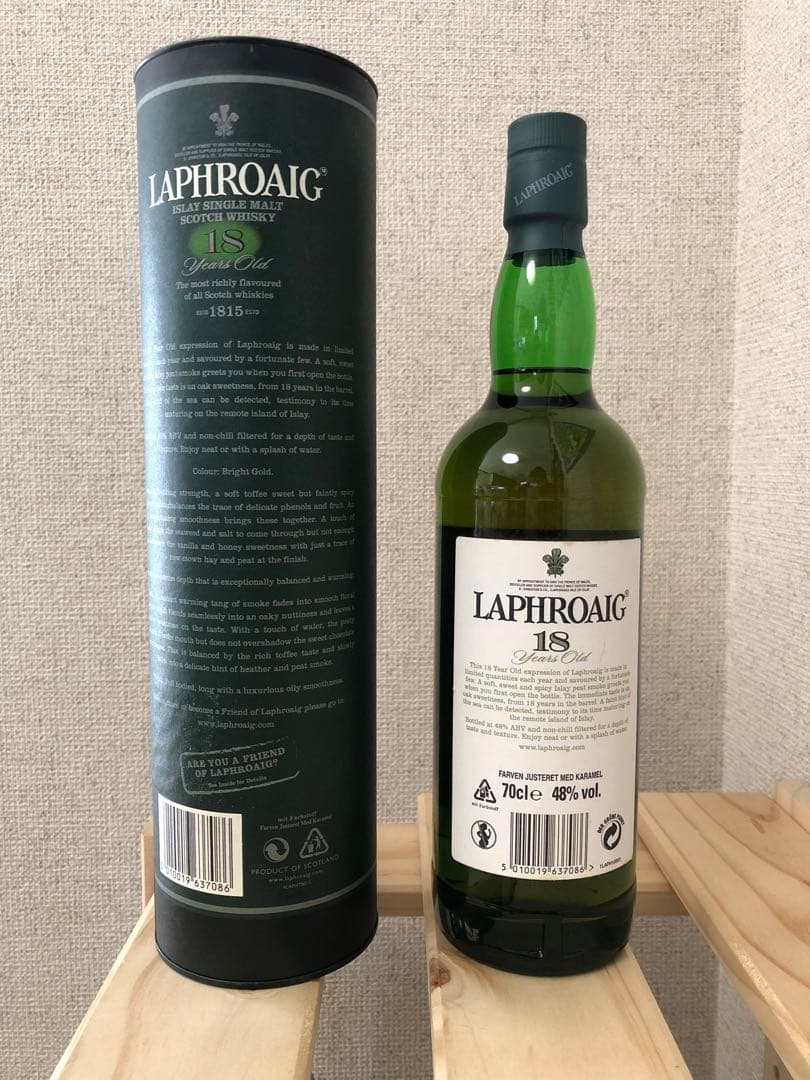 Laphroaig 18年　旧ラベル　ラフロイグ