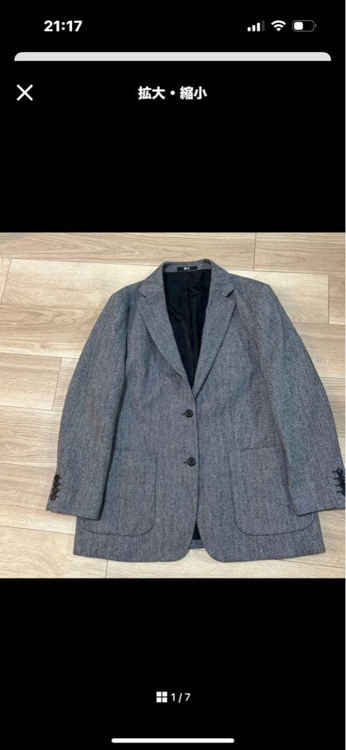 ユニクロC ツイードオーバーサイズジャケット L