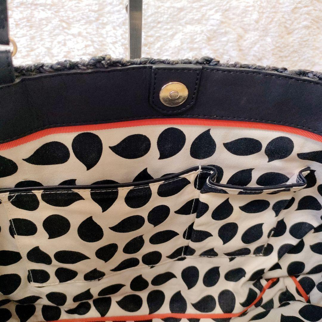 ヘレンカミンスキー　横型　カゴバッグ 　A4可　トートバッグ　編み込み